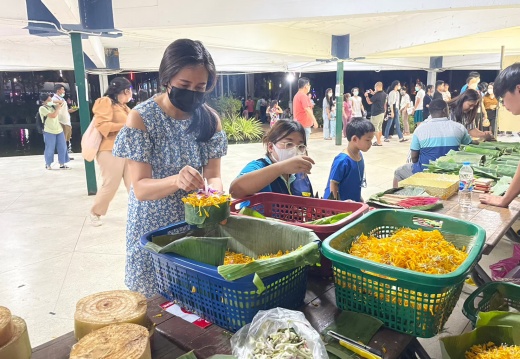 LINE ALBUM 81122 ๒๒๑๒๑๕ 22