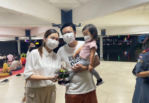 LINE ALBUM 81122 ๒๒๑๒๑๕ 24