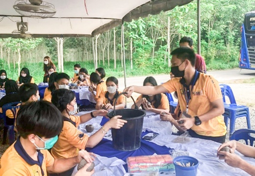 LINE ALBUM  ๒๒๑๒๒๓ 5