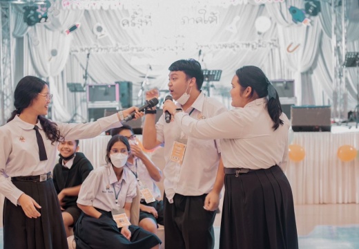 LINE ALBUM  ๒๒๑๒๒๓ 13