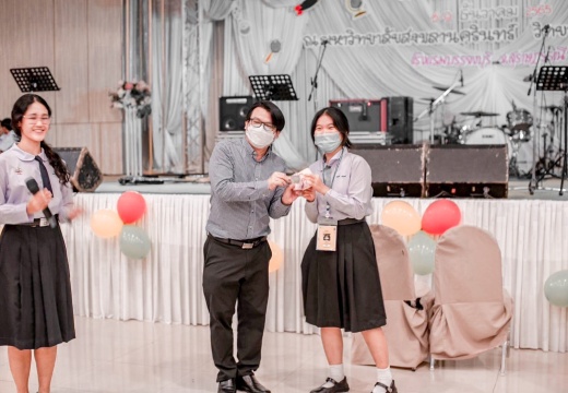 LINE ALBUM  ๒๒๑๒๒๓ 15