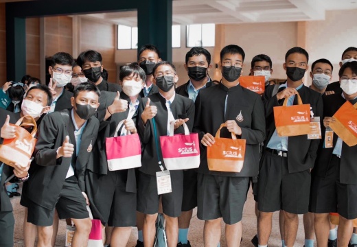 LINE ALBUM  ๒๒๑๒๒๓ 18