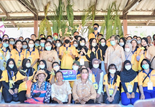 LINE ALBUM (2) ๒๒๑๒๒๓ 5