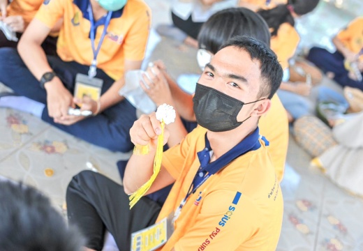 LINE ALBUM (2) ๒๒๑๒๒๓ 7