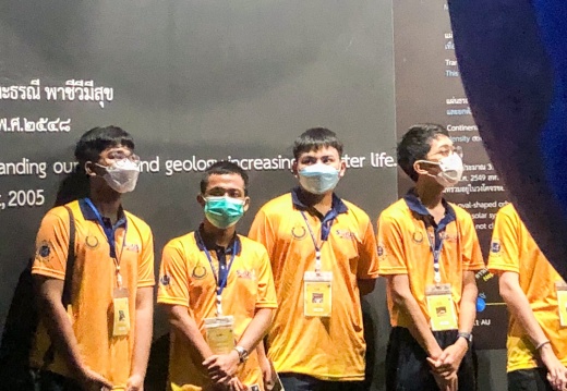 LINE ALBUM (2) ๒๒๑๒๒๓ 9