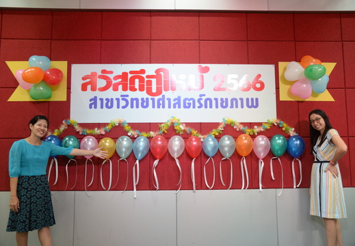 DSC 3051