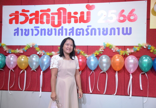 DSC 3071