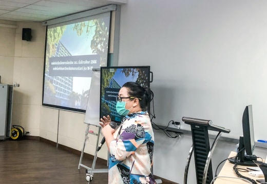 LINE ALBUM 2412565 ๒๓๐๑๒๔ 0