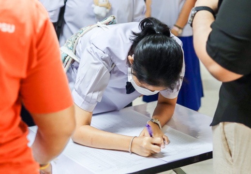 LINE ALBUM 2412565 ๒๓๐๑๒๔ 1