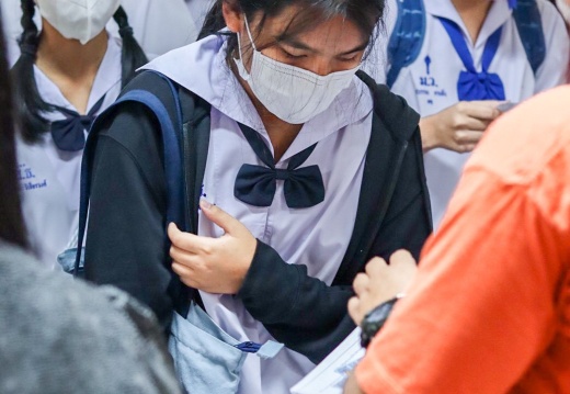 LINE ALBUM 2412565 ๒๓๐๑๒๔ 2