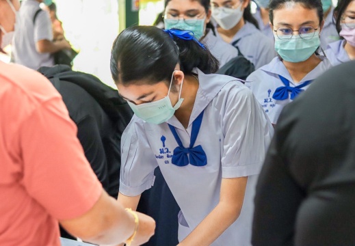 LINE ALBUM 2412565 ๒๓๐๑๒๔ 3