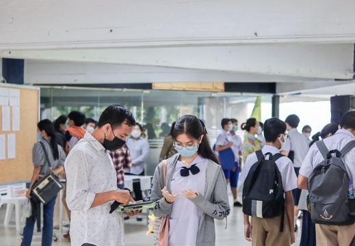 LINE ALBUM 2412565 ๒๓๐๑๒๔ 7