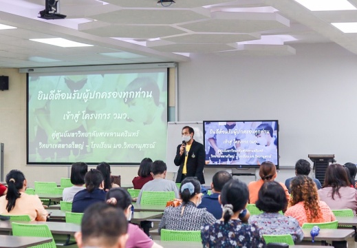 LINE ALBUM 2412565 ๒๓๐๑๒๔ 10