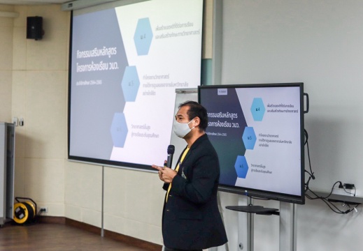 LINE ALBUM 2412565 ๒๓๐๑๒๔ 13