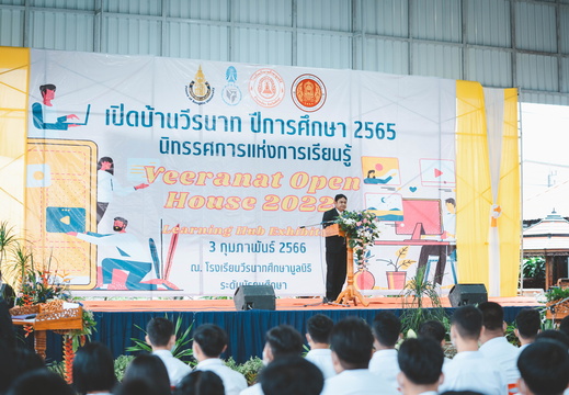 DSC05119