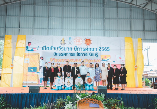 DSC05140