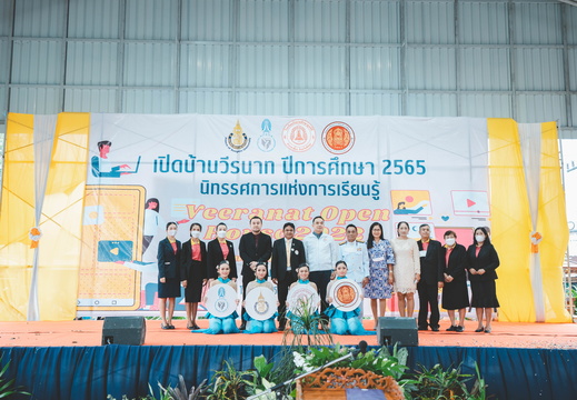 DSC05141