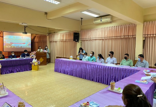 LINE ALBUM mou สวัสดิ์ฯ ๒๓๐๑๒๗ 29 0