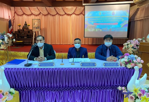 LINE ALBUM mou สวัสดิ์ฯ ๒๓๐๑๒๗ 54