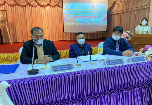 LINE ALBUM mou สวัสดิ์ฯ ๒๓๐๑๒๗ 57