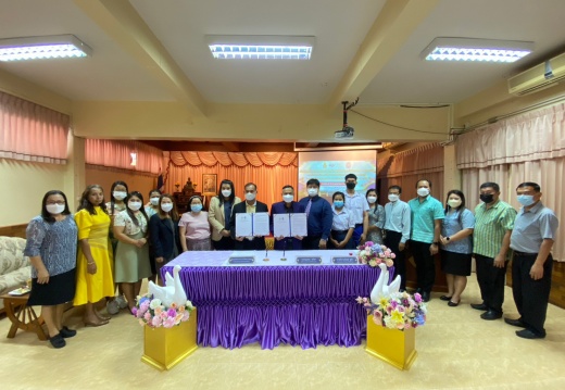 LINE ALBUM mou สวัสดิ์ฯ ๒๓๐๑๒๗ 67