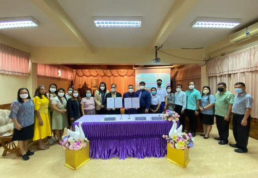 LINE ALBUM mou สวัสดิ์ฯ ๒๓๐๑๒๗ 68