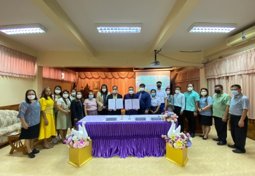 LINE ALBUM mou สวัสดิ์ฯ ๒๓๐๑๒๗ 69