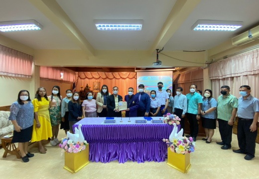 LINE ALBUM mou สวัสดิ์ฯ ๒๓๐๑๒๗ 70