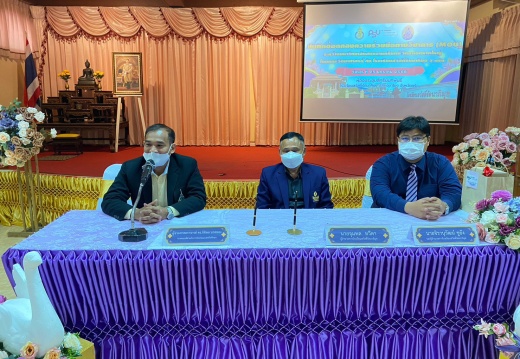 LINE ALBUM mou สวัสดิ์ฯ ๒๓๐๑๒๗ 74