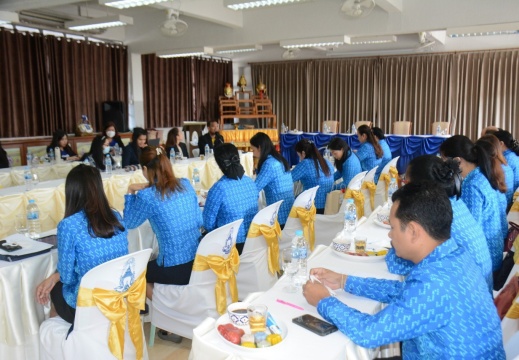 LINE ALBUM MoU รร สภาราชินี ๒๓๐๑๒๗ 2