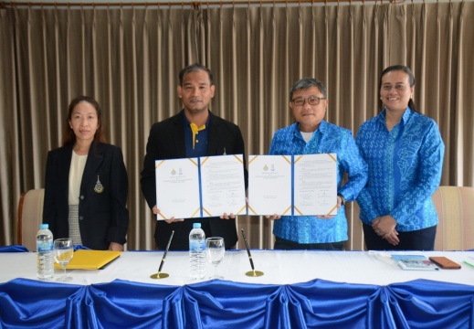 LINE ALBUM MoU รร สภาราชินี ๒๓๐๑๒๗ 21