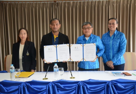 LINE ALBUM MoU รร สภาราชินี ๒๓๐๑๒๗ 22