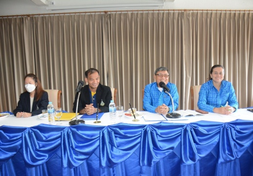 LINE ALBUM MoU รร สภาราชินี ๒๓๐๑๒๗ 30