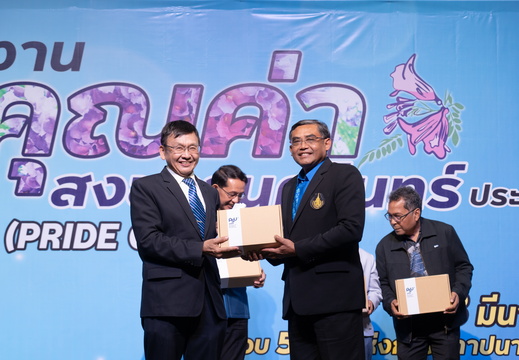 DSC03848-1