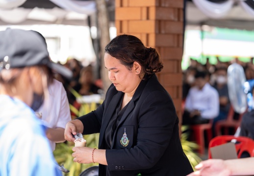 A660327 (100 of 253)