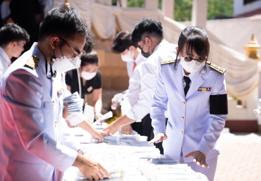 A660327 (103 of 253)