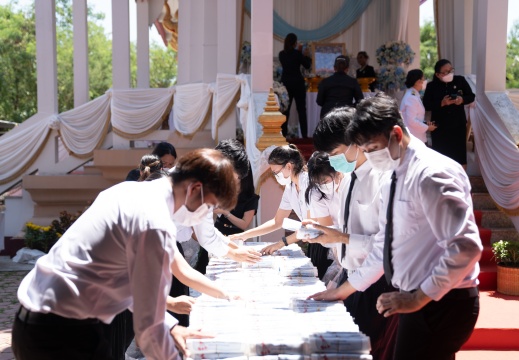 A660327 (106 of 253)