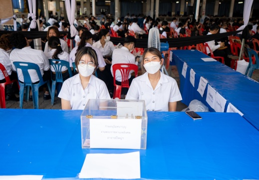 A660327 (115 of 253)