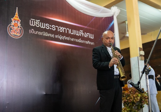 A660327 (117 of 253)