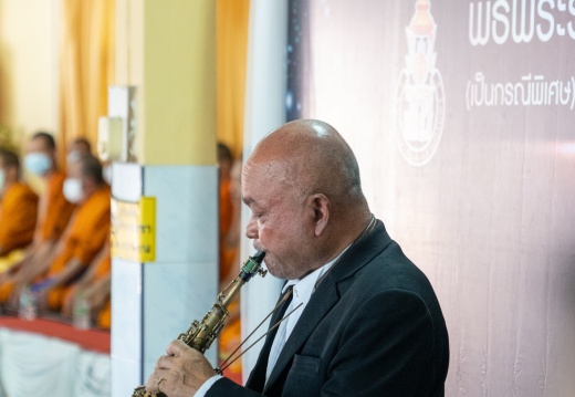 A660327 (120 of 253)