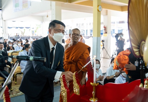 A660327 (122 of 253)