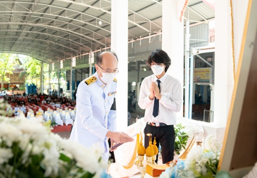 A660327 (123 of 253)