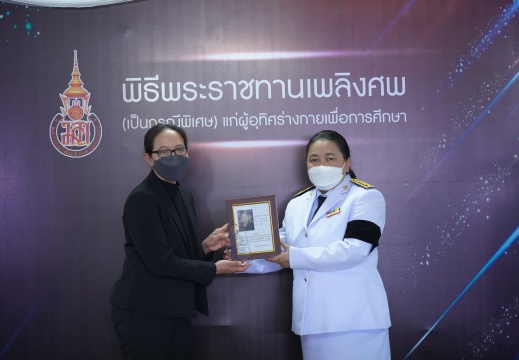 A660326 (387 of 863)