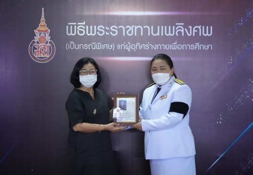 A660326 (389 of 863)