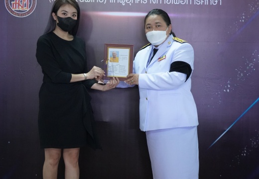 A660326 (391 of 863)