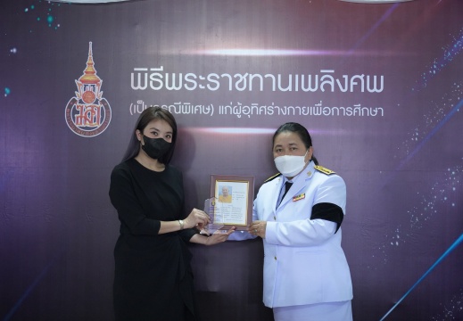 A660326 (392 of 863)