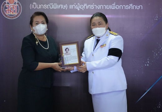 A660326 (393 of 863)