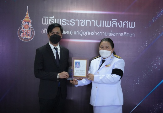 A660326 (398 of 863)