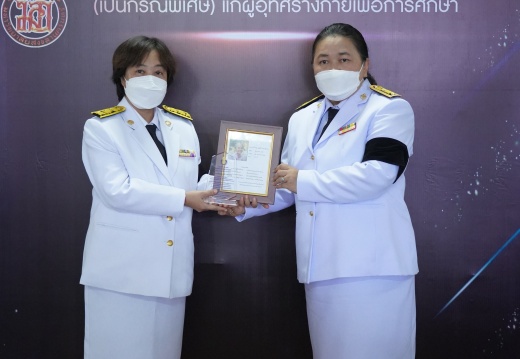 A660326 (399 of 863)