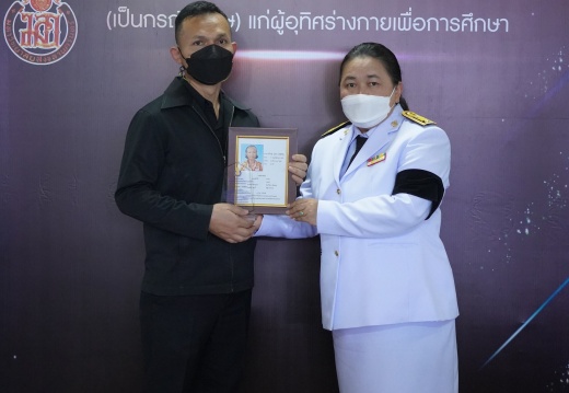 A660326 (401 of 863)